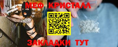 сатива Пугачёв