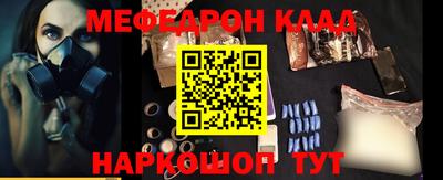 ГАЛЛЮЦИНОГЕННЫЕ ГРИБЫ Пушкино