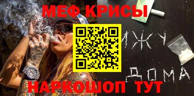 ГАЛЛЮЦИНОГЕННЫЕ ГРИБЫ Пушкино