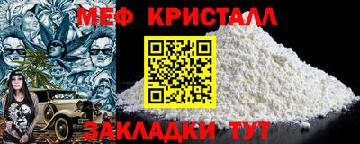 экстази Рыбинск