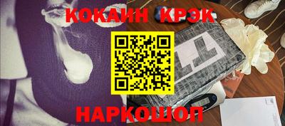 каннабис Пыть-Ях
