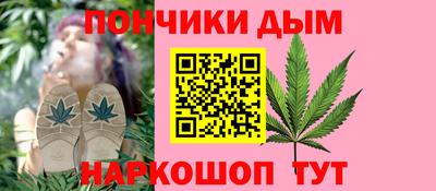 ALPHA PVP Рязань