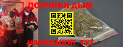сатива Пугачёв