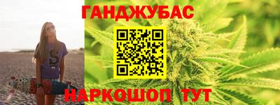 сатива Пугачёв
