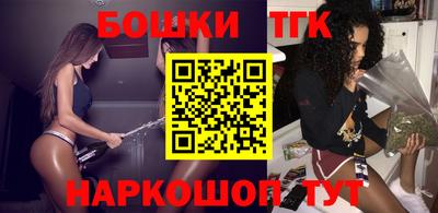 ГАЛЛЮЦИНОГЕННЫЕ ГРИБЫ Пушкино