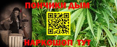 экстази Рыбинск