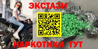 сатива Пугачёв