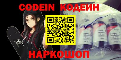 каннабис Пыть-Ях