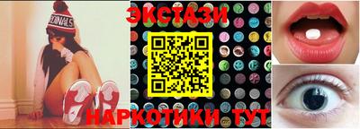 ALPHA PVP Рязань