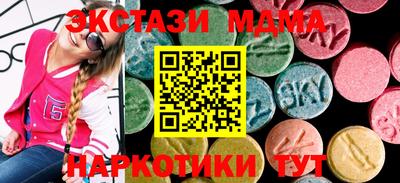 сатива Пугачёв