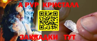 каннабис Пыть-Ях