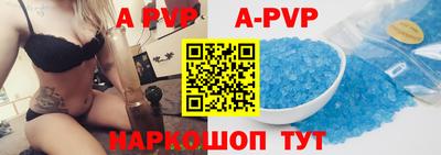 ГАЛЛЮЦИНОГЕННЫЕ ГРИБЫ Пушкино