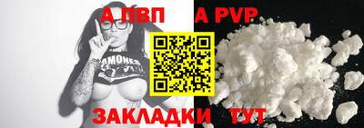 экстази Рыбинск
