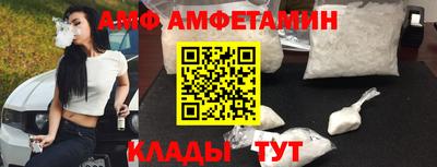 ГАЛЛЮЦИНОГЕННЫЕ ГРИБЫ Пушкино