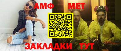 каннабис Пыть-Ях