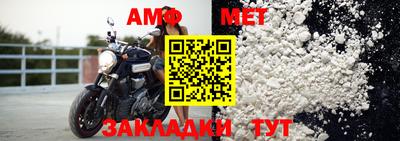 ГАЛЛЮЦИНОГЕННЫЕ ГРИБЫ Пушкино