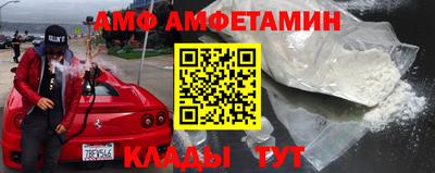 каннабис Пыть-Ях