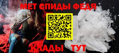 сатива Пугачёв