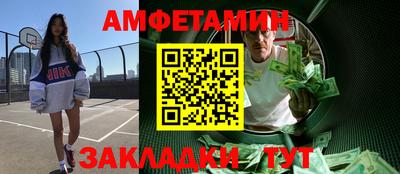 ГАЛЛЮЦИНОГЕННЫЕ ГРИБЫ Пушкино