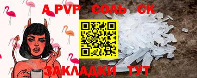 экстази Рыбинск