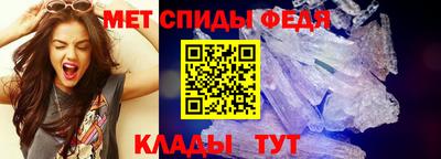 ГАЛЛЮЦИНОГЕННЫЕ ГРИБЫ Пушкино