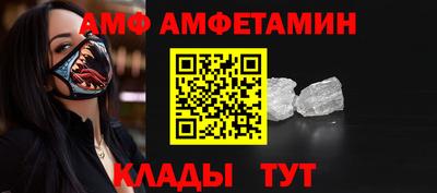 ГАЛЛЮЦИНОГЕННЫЕ ГРИБЫ Пушкино