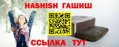 ГАЛЛЮЦИНОГЕННЫЕ ГРИБЫ Пушкино