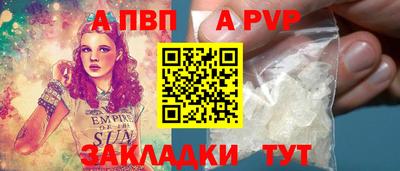 ГАЛЛЮЦИНОГЕННЫЕ ГРИБЫ Пушкино