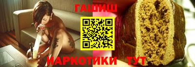 сатива Пугачёв