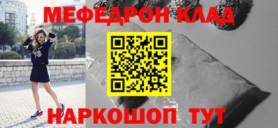 ГАЛЛЮЦИНОГЕННЫЕ ГРИБЫ Пушкино