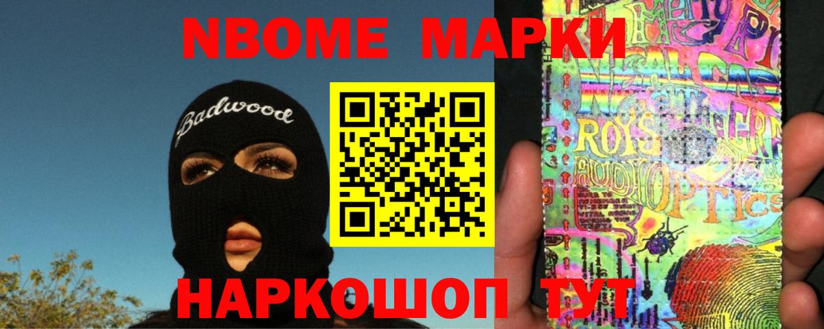 LSD-25 экстази кислота  LSD-25 экстази  ОМГ ОМГ онион  Вход с VPN  Приморско-Ахтарск 